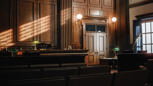 Empty courthouse